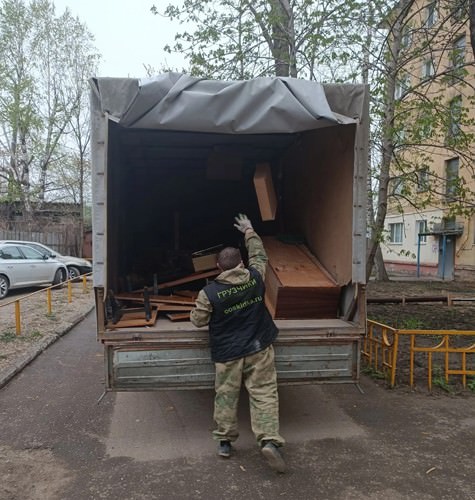  в Раменском